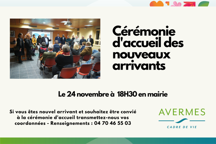 Cérémonie d’accueil des nouveaux arrivants