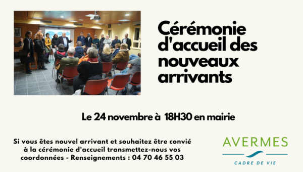 Cérémonie d’accueil des nouveaux arrivants