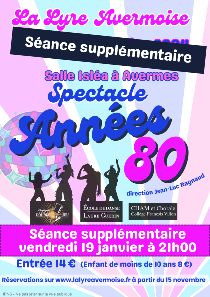 Affiche_annees_80_suppl